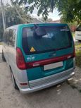    Nissan Serena 2000 , 275000 , 