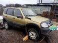 SUV   Chevrolet Niva 2000 , 150000 , 