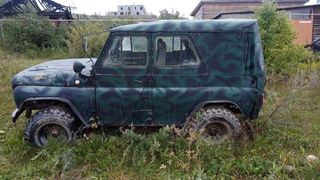 SUV или внедорожник УАЗ 469 1975 года, 110000 рублей, Полевской