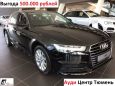  Audi A6 2018 , 2509890 , 