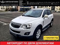 SUV или внедорожник Opel Antara 2013 года, 1325555 рублей, Кемерово