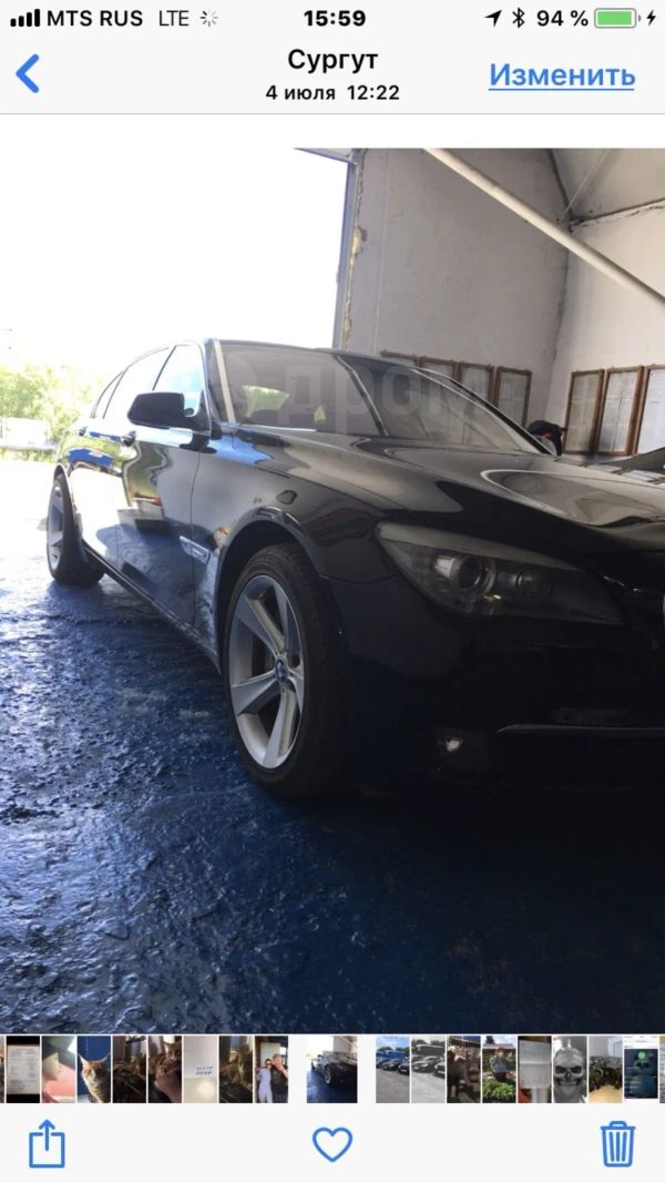  BMW 7-Series 2008 , 1150000 , 