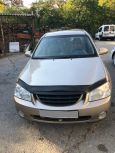  Kia Cerato 2005 , 300000 , 