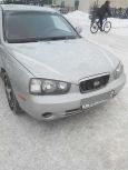  Hyundai Elantra 2001 , 220000 , 