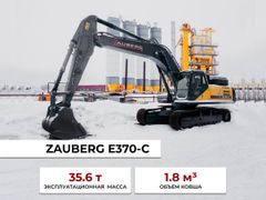 Универсальный экскаватор Zauberg E370-C 2023 года, 20500000 рублей, Краснодар