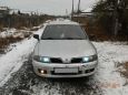  Mitsubishi Carisma 2001 , 110000 , 