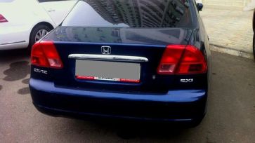  Honda Civic 2002 , 250000 , 