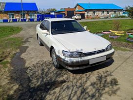  Toyota Camry Prominent 1990 , 170000 , 