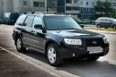 SUV   Subaru Forester 2006 , 540000 , 