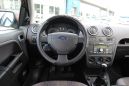  Ford Fusion 2010 , 350000 , 