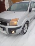 Ford Fusion 2006 , 252000 , 