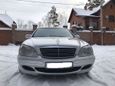  Mercedes-Benz S-Class 2003 , 630000 , 