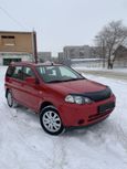 SUV   Honda HR-V 2005 , 450000 , 