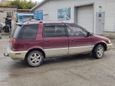    Mitsubishi Chariot 1991 , 135000 , 