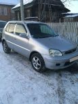  Honda Logo 2001 , 128000 , 