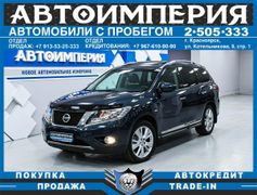 SUV или внедорожник Nissan Pathfinder 2016 года, 2298000 рублей, Красноярск