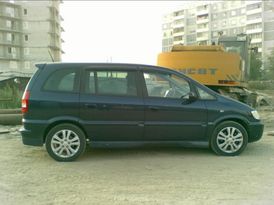    Subaru Traviq 2001 , 365000 , 