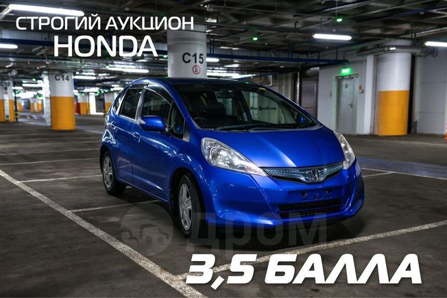  Honda Fit 2010 , 595000 , 