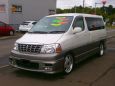    Toyota Grand Hiace 1999 , 276000 , 