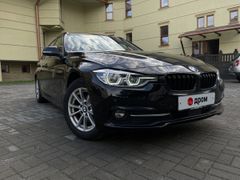 Универсал BMW 3-Series 2018 года, 1800000 рублей, Брянск