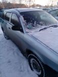  Nissan AD 2001 , 170000 , 