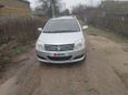  Geely MK Cross 2012 , 280000 , 