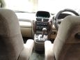    Mitsubishi Chariot Grandis 2001 , 250000 , --