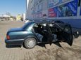  Toyota Crown 1995 , 310000 , 