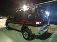    Mitsubishi Delica 1996 , 500000 , 