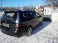    Mitsubishi Grandis 2004 , 435000 ,  