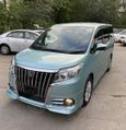    Toyota Esquire 2015 , 1600000 , 