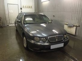 Rover 75 1999 , 240000 , 