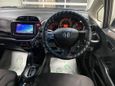  Honda Fit 2012 , 548000 , 