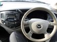    Mazda MPV 2002 , 350000 , 