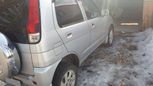 SUV   Daihatsu Terios Kid 2001 , 205000 ,  