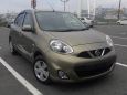  Nissan March 2015 , 460000 , 