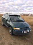    Plymouth Voyager 1999 , 300000 , 