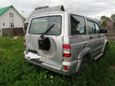 SUV     2007 , 183000 , 