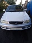  Toyota Corona Premio 1991 , 240000 , 