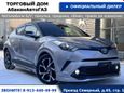 SUV   Toyota C-HR 2017 , 1899000 , 