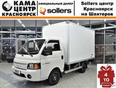Изотермический фургон Sollers Argo 2023 года, 2884000 рублей, Красноярск