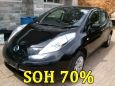  Nissan Leaf 2013 , 398000 , 