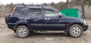 SUV   Honda CR-V 1996 , 305000 , 