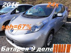 Хэтчбек Nissan Leaf 2015 года, 635000 рублей, Владивосток