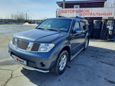 SUV   Nissan Pathfinder 2007 , 770000 , 