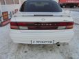  Nissan Maxima 1996 , 265000 , 