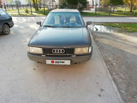  Audi 80 1988 , 50000 , 