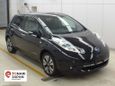  Nissan Leaf 2014 , 630000 , 