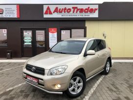 SUV   Toyota RAV4 2008 , 699000 , 