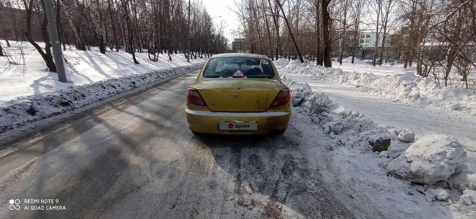  Kia Rio 2001 , 80000 , 